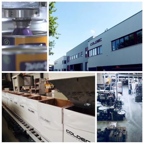 荷蘭蔻帝51勞動節特別活動 致敬熱血奮斗者，實驗室設備禮獻回饋