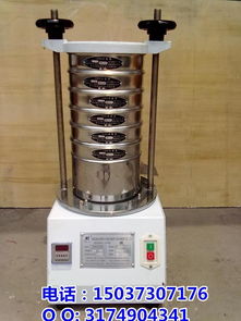 新鄉(xiāng)市恒宇機(jī)械設(shè)備有限責(zé)任公司 實(shí)驗(yàn)室用200型小型篩分機(jī)高清圖片展示