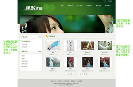 平潭專業(yè)網(wǎng)站建設(shè) 定制攝影公司網(wǎng)站套餐，打造品牌形象