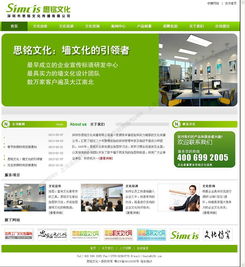 探索松江 從大港到天馬與小昆山的專業(yè)網(wǎng)站建設(shè)方案