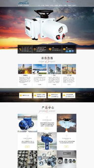 數(shù)字化轉(zhuǎn)型時(shí)代的核心驅(qū)動(dòng)力 網(wǎng)站建設(shè)、微信開發(fā)與軟件開發(fā)